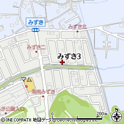 神奈川県茅ヶ崎市みずき3丁目12-1周辺の地図
