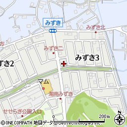 神奈川県茅ヶ崎市みずき3丁目14周辺の地図