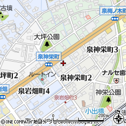 株式会社新和建設　土岐展示場周辺の地図