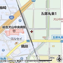 愛知県犬山市五郎丸東1丁目13周辺の地図