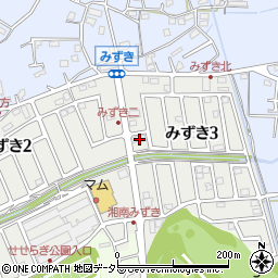 神奈川県茅ヶ崎市みずき3丁目14-4周辺の地図