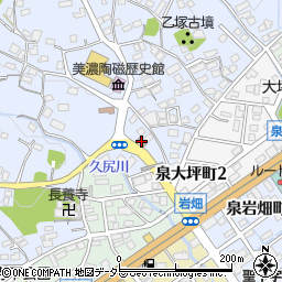 土岐泉西郵便局 ＡＴＭ周辺の地図