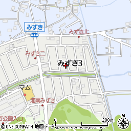 神奈川県茅ヶ崎市みずき3丁目12-20周辺の地図