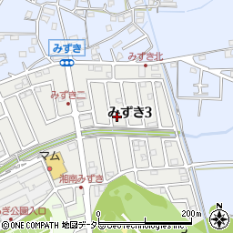 神奈川県茅ヶ崎市みずき3丁目12-2周辺の地図