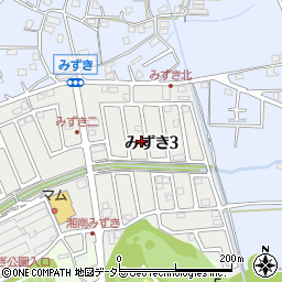 神奈川県茅ヶ崎市みずき3丁目12-19周辺の地図