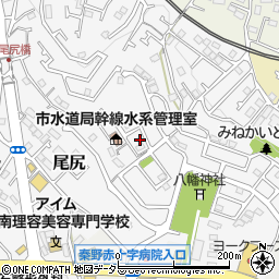 神奈川県秦野市尾尻448-9周辺の地図