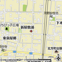 愛知県一宮市北方町北方新屋敷浦124周辺の地図
