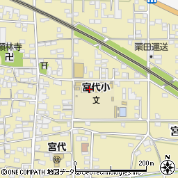 垂井町立宮代小学校周辺の地図