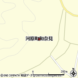 鳥取県鳥取市河原町和奈見周辺の地図