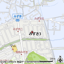 神奈川県茅ヶ崎市みずき3丁目12-18周辺の地図