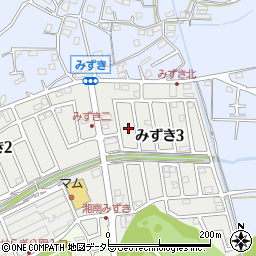 神奈川県茅ヶ崎市みずき3丁目13周辺の地図