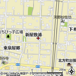 愛知県一宮市北方町北方新屋敷浦周辺の地図