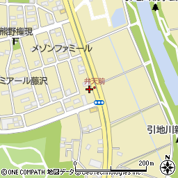 がってん寿司 藤沢店周辺の地図