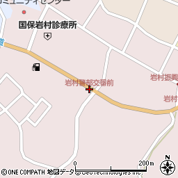 岩村警部交番前周辺の地図