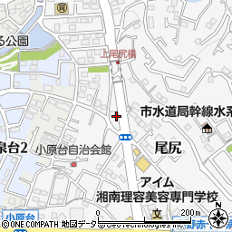 神奈川県秦野市尾尻480-1周辺の地図