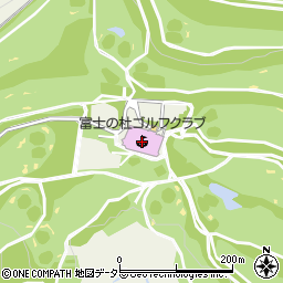 富士の杜ゴルフクラブ周辺の地図