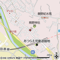 神奈川県秦野市曽屋5568周辺の地図