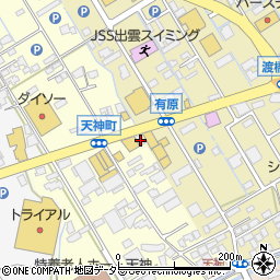 有限会社高美堂　新古美術店周辺の地図