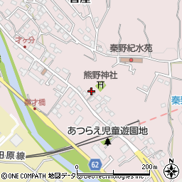神奈川県秦野市曽屋5567周辺の地図