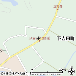 島根県安来市下吉田町386周辺の地図