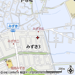 神奈川県茅ヶ崎市みずき3丁目10-10周辺の地図