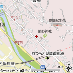 神奈川県秦野市曽屋5602周辺の地図