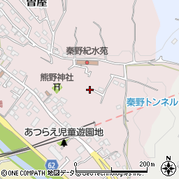 神奈川県秦野市曽屋5585周辺の地図