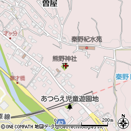 神奈川県秦野市曽屋5572周辺の地図