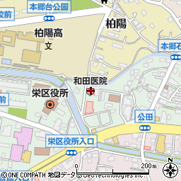 和田神経科周辺の地図