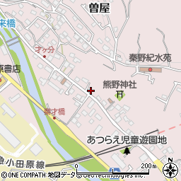 神奈川県秦野市曽屋5603周辺の地図