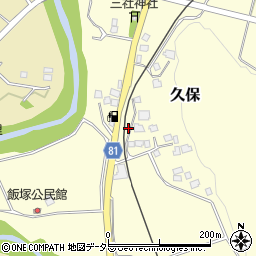 千葉県市原市久保263-3周辺の地図