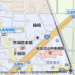 愛知県犬山市五郎丸柿崎22-1周辺の地図