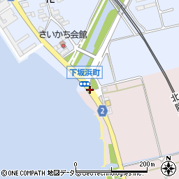 下坂浜町周辺の地図