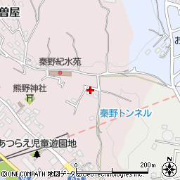 神奈川県秦野市曽屋5538周辺の地図