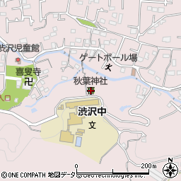 秋葉神社周辺の地図