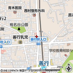 善行駅入口周辺の地図