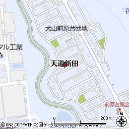 愛知県犬山市前原天道新田周辺の地図