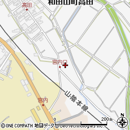 兵庫県朝来市和田山町高田368周辺の地図