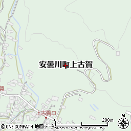滋賀県高島市安曇川町上古賀周辺の地図