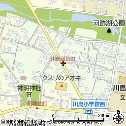 川島河田町周辺の地図