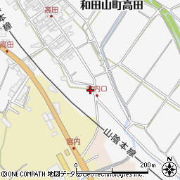 兵庫県朝来市和田山町高田8周辺の地図