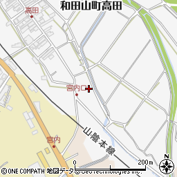 兵庫県朝来市和田山町高田368-6周辺の地図