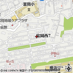 神奈川県横浜市金沢区富岡西7丁目周辺の地図