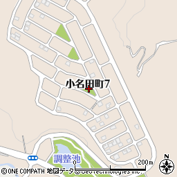 小名田西第2公園周辺の地図