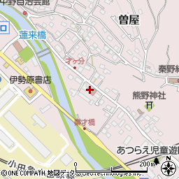 神奈川県秦野市曽屋5819-8周辺の地図