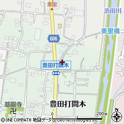 神奈川県平塚市豊田打間木659-1周辺の地図