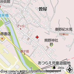 神奈川県秦野市曽屋5605周辺の地図