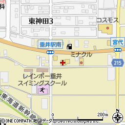 マツヤデンキ垂井店周辺の地図
