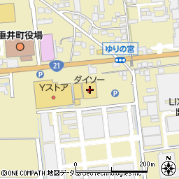 ダイソーヨシヅヤスーパー・センター垂井店周辺の地図