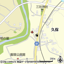 千葉県市原市久保264周辺の地図